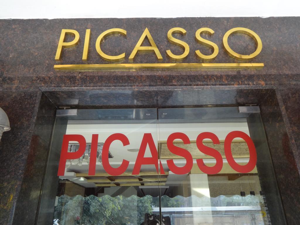 Hotel Picasso Paschim Vihar Delhi - Couple Friendly Local Ids Accepted Екстериор снимка